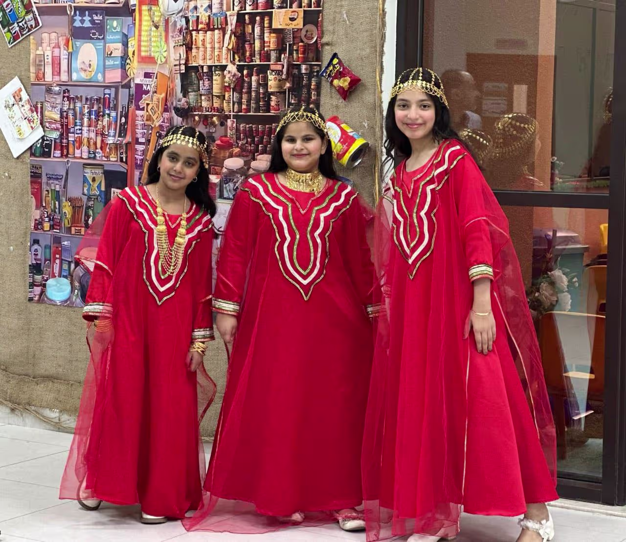 School Activities