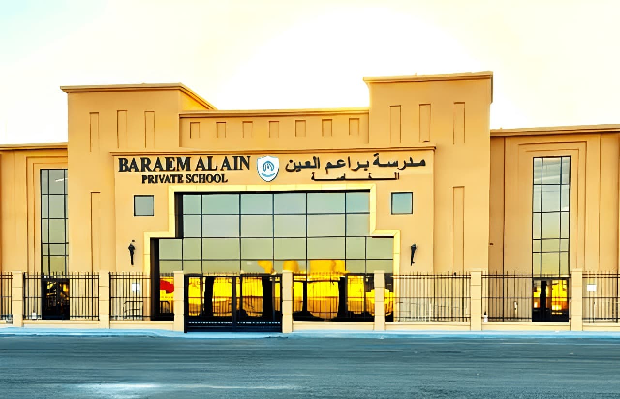 Baraem Al Ain School Building