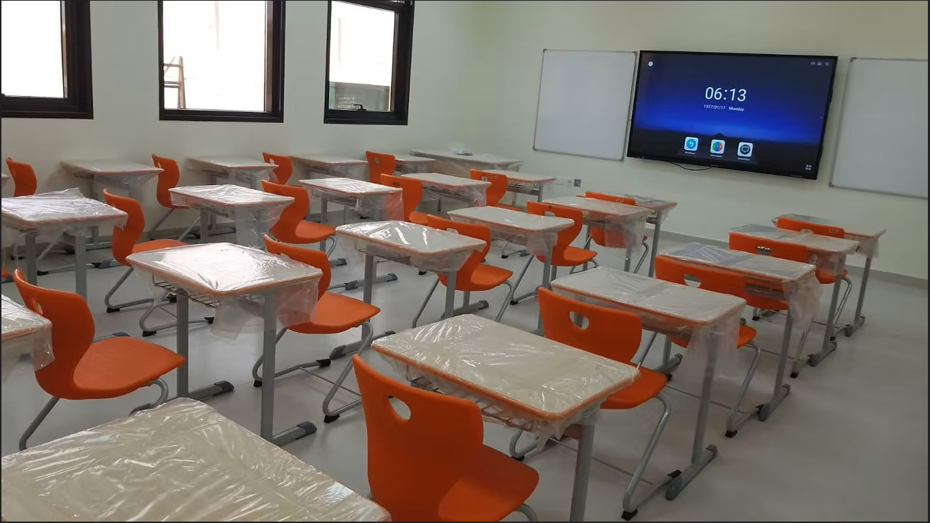 الفصول الذكية التفاعلية